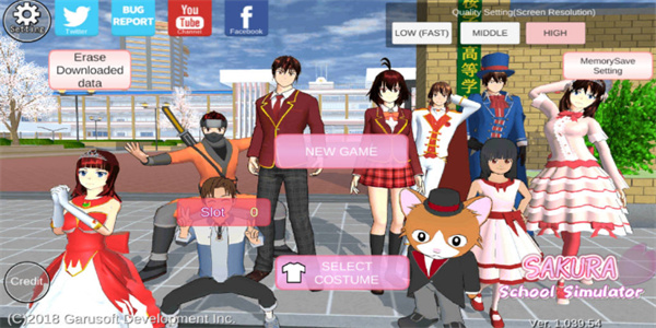 SAKURA SchoolSimulator英文版1