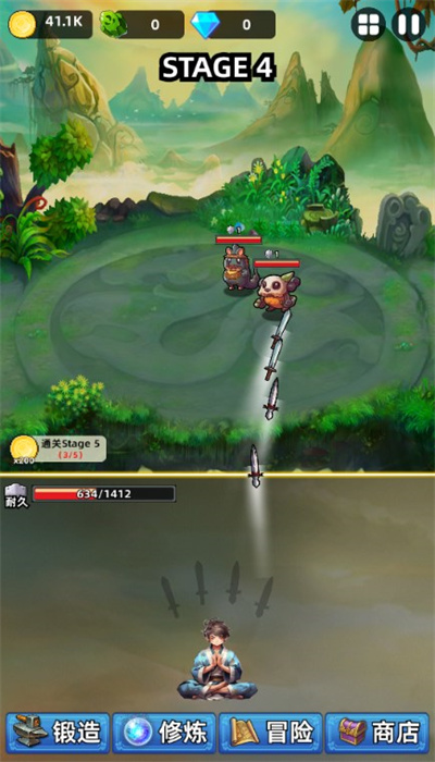 这剑仙只炼剑免广告版5