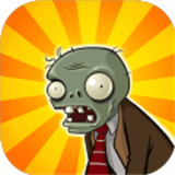 植物大战僵尸长城版