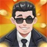 我靠钓鱼买座岛游戏