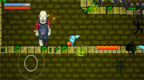 冰火人大战僵尸4