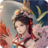 聊斋之罗刹海市游戏