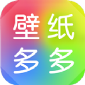 壁纸多多小助手