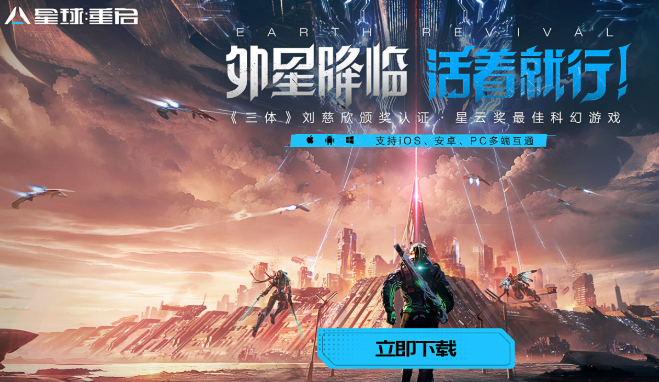 星球重启捏脸数据代码大全 星球重启捏脸数据分享