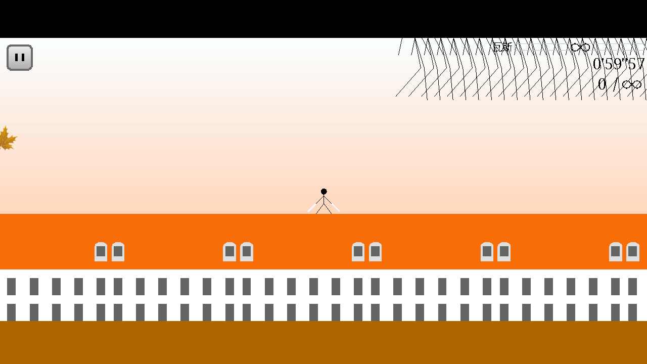 猎杀巨人的游戏3