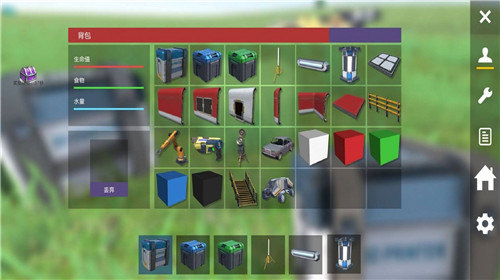 模拟太空星际求生1