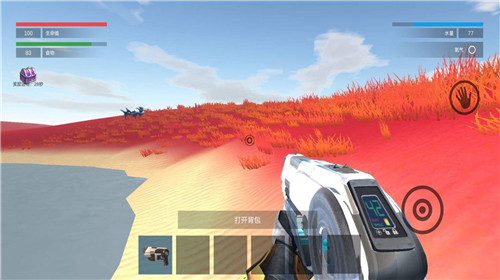 模拟太空星际求生3