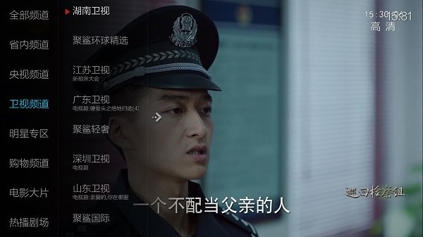 小薇直播4
