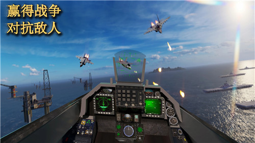喷气式空袭任务3D4