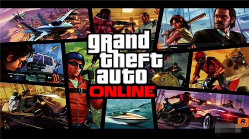 玩家热议 GTA6发售后5代在线模式该何去何从