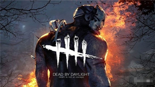 黎明杀机全球玩家数突破6000万 限时奖励来领取