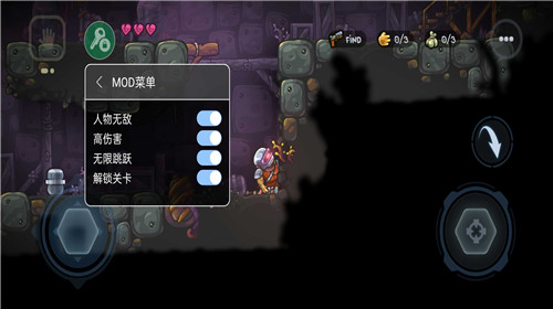 僵尸洞穴汉化版1