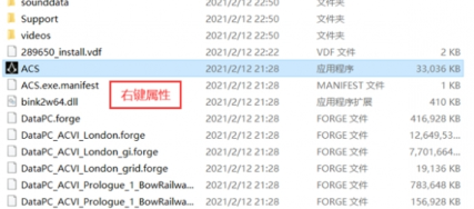 刺客信条枭雄分辨率异常怎么办 刺客信条枭雄分辨率异常解决教程