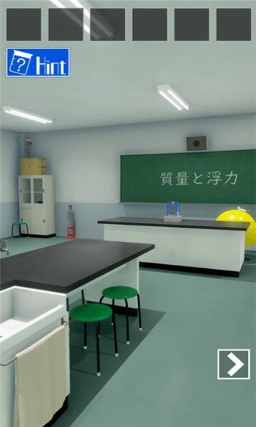 逃出小白鼠实验室2