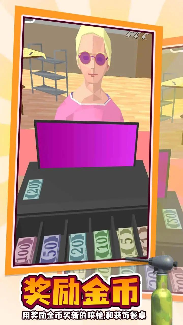 烤肉模拟器手机版2