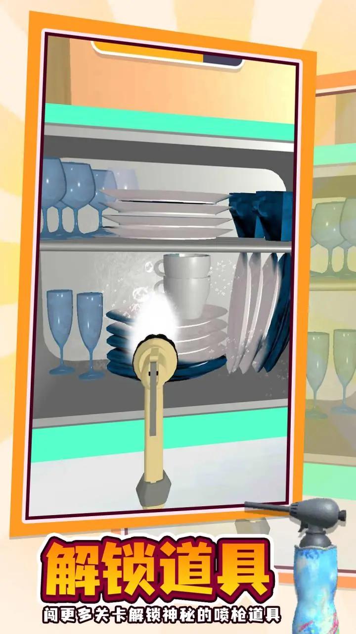 烤肉模拟器手机版4