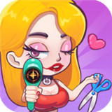 放置美发沙龙大亨