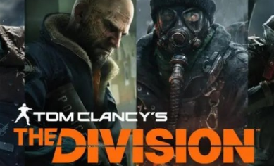 全境封锁2西波托马克国土战略局装备箱在哪 全境封锁2西波托马克国土战略局装备箱地点