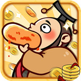 三国大英雄手游