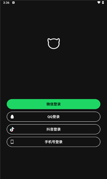 buddy漫画脸特效2