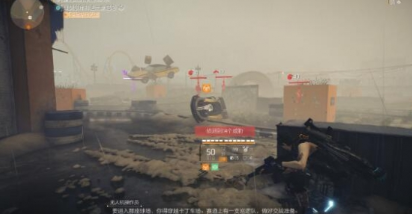 全境封锁2康尼岛球场怎么出去 全境封锁2康尼岛球场出去教程