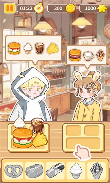 汉堡烹饪2