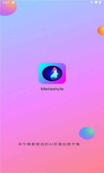 Metastyle1