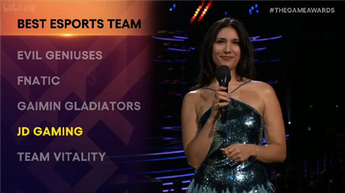 TGA 2023最佳电竞游戏 电竞俱乐部公布 无畏契约 JDG战队