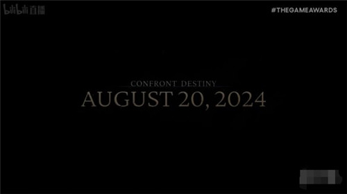 TGA23 黑神话悟空2024年8月20日正式发售