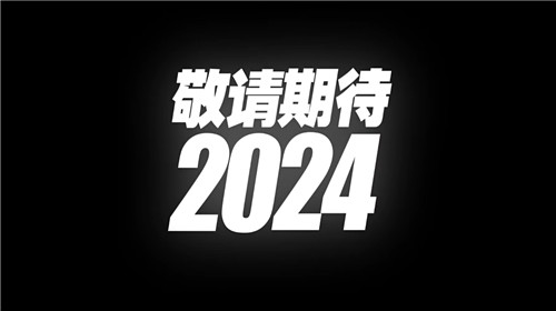 米哈游绝区零游戏新预告公布 明年推出