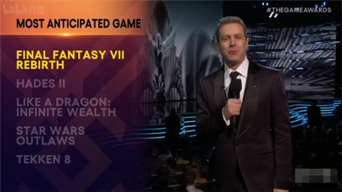 TGA2023 最终幻想7重生获得最令人期待奖