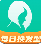 每日发型