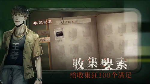 当火车鸣笛三秒5