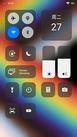 iOS 16 Launcher Pro1