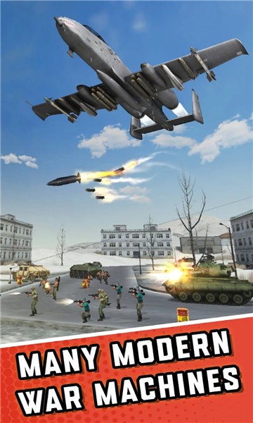 天空防御战争任务5