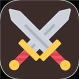 勇者的成长之路