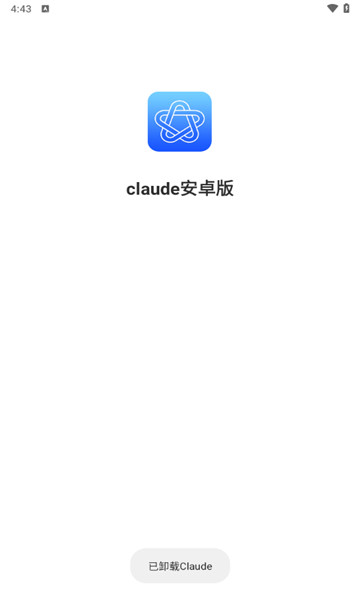 Claude1
