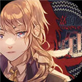 圣歌德嘉的晚钟