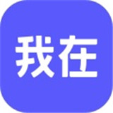 我在AI