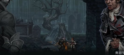 最后的信仰血月符咒在哪 最后的信仰血月符咒地点