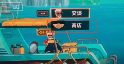 潜水员戴夫松露可以派遣吗 潜水员戴夫松露获取方法