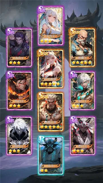 冥界超级签到系统2