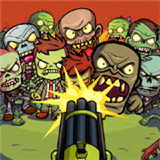 僵尸塔防