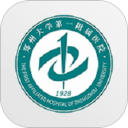 郑大一附院掌上医院