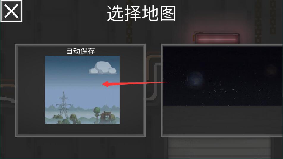 甜瓜游乐场19.0中文版