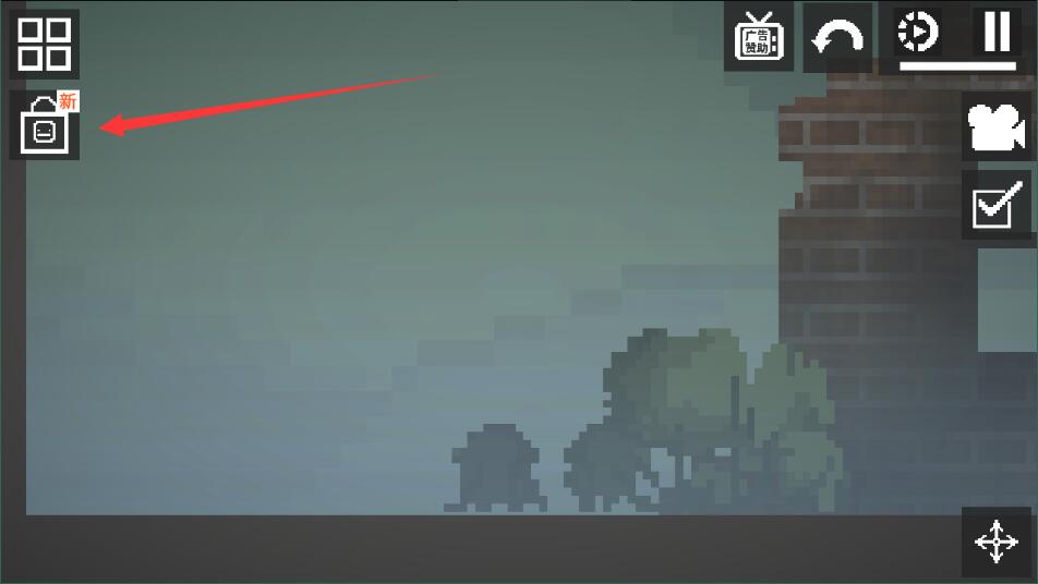 甜瓜游乐场19.0中文版