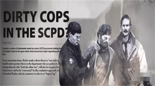 犯罪惊悚游戏粗暴的正义84今日正式登陆主机平台