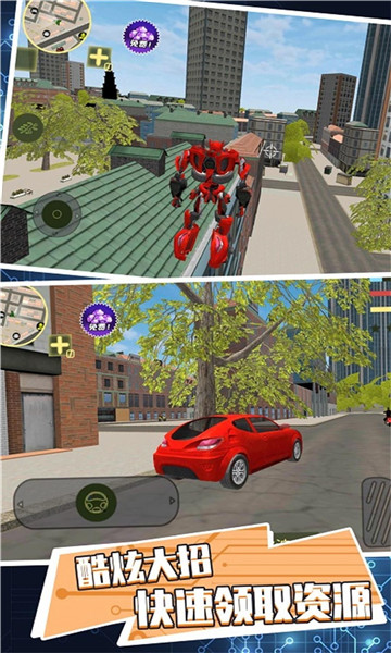 机甲探险世界战3