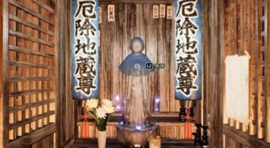 幽灵线东京场景和日本涩谷一样吗 幽灵线东京涩谷还原场景教程