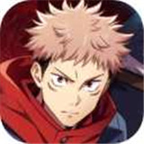 咒术回战幻影游行